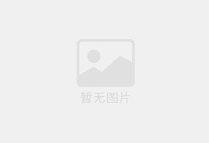 北海混凝土拆除公司的电话号码是多少？